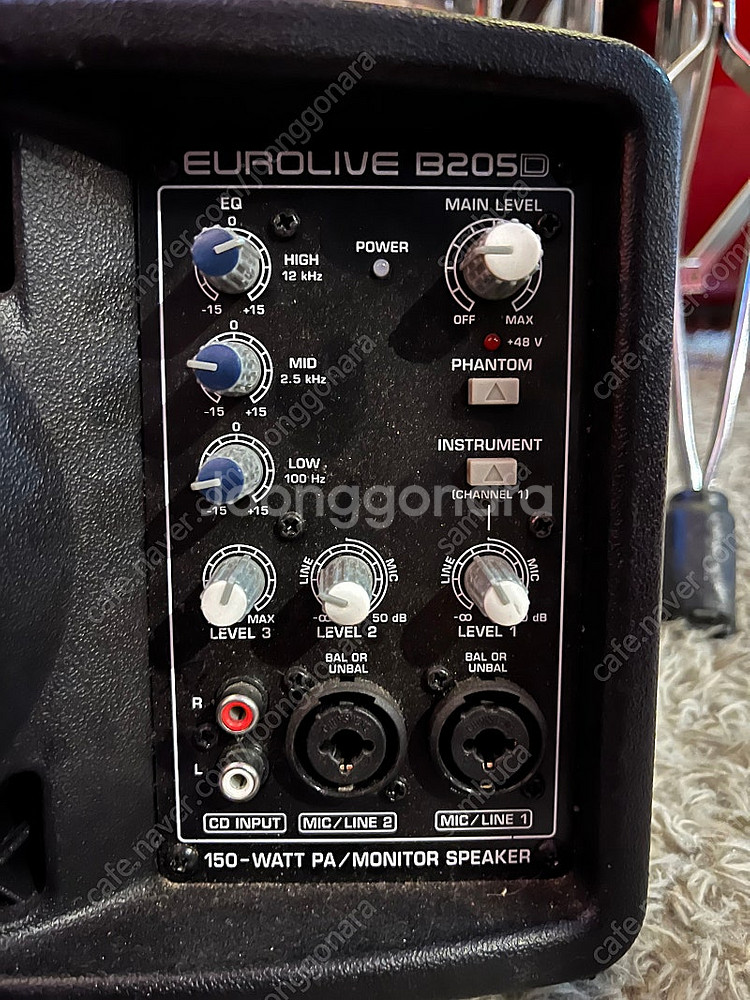 b205d 파워드 모니터 스피커--1