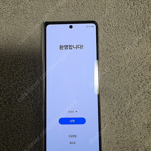 갤럭시 폴드5 512GB (KT)