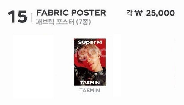 샤이니 태민 슈퍼엠 팝업 공식 패브릭 포스터 원가양도--0
