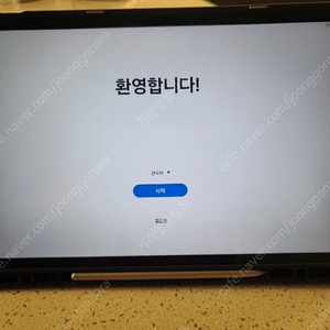 갤럭시탭S7FE 128기가 WIFI 16만원에 팔아요