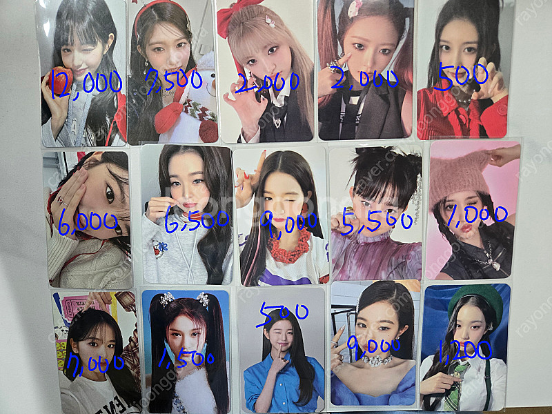 여자 아이돌 그룹 아이브, 에스파, 뉴진스 포토카드 (...--0