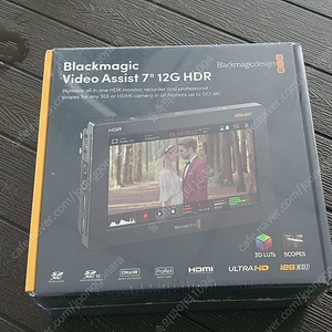 블랙매직 Video Assist 7인치 12G HDR 모니터