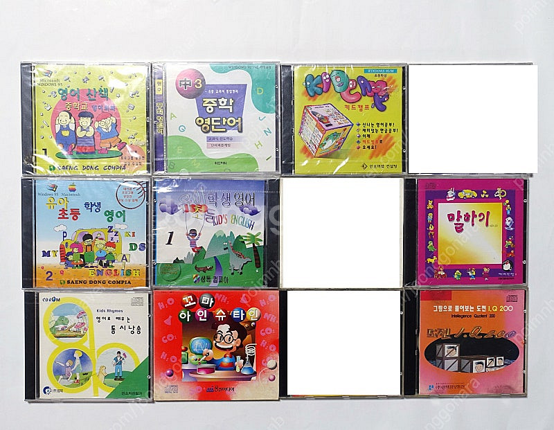 고전컴퓨터CD 키드캠프 꼬마아인슈타인 영어공부 옛날CD...--0