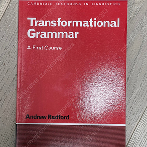 Transformational Grammar