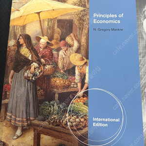 [대학전공] Principles of Economics / N. Gregory Mankiw / 6th edition 맨큐의 경제학 6판