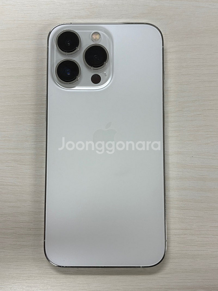 아이폰13프로 화이트색상 128용량 상태좋은 무잔상 단...--0