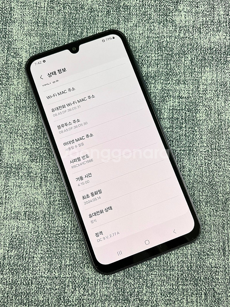 (신폰급)갤럭시버디3 블루블랙 128G 24년 5월개통...--3