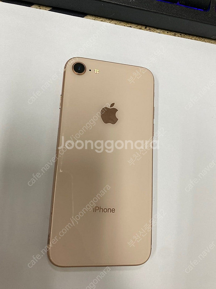 198596 아이폰8 로즈골드 액정SS급 64GB 무잔...--0