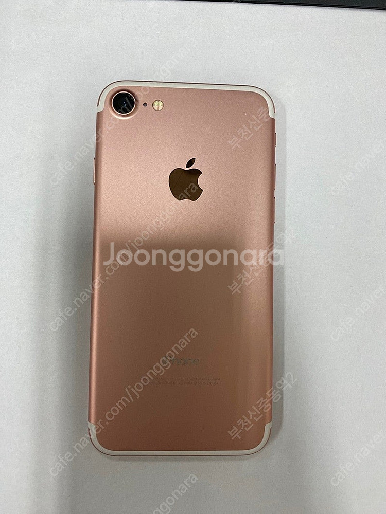 197292 아이폰7 로즈골드 SSS급 32GB 무잔상...--0