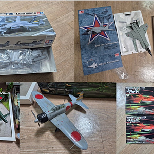 타미야 1/48 F-35C 미개봉 신제품, 하비마스터 1/72 MIG-31 최신 킨잘 탑재버전 외 여러가지 팝니다.