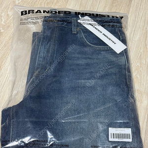 브랜디드 51015 KURABO ROCKSTAR JEANS