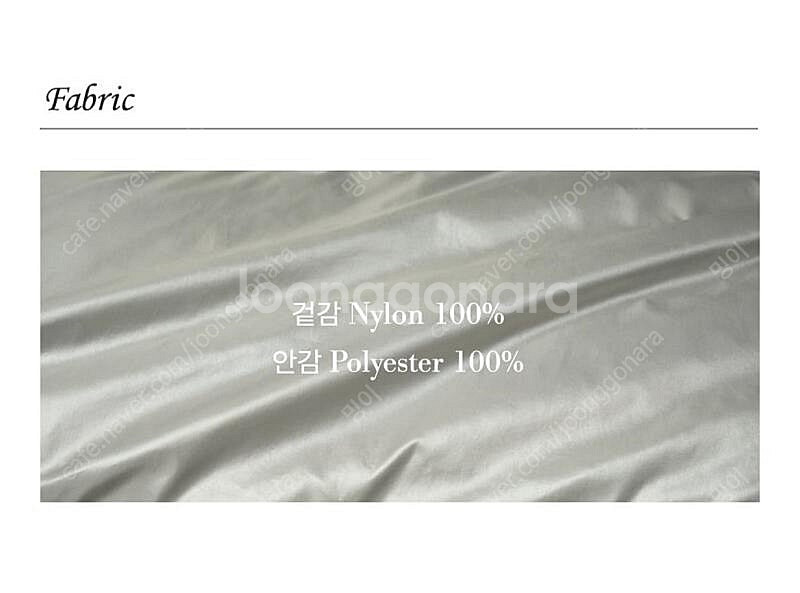 (새상품) 반원 아틀리에 덕다운 패딩--6