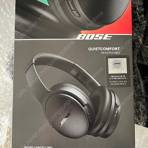 bose 보스 qc 헤드셋 판매