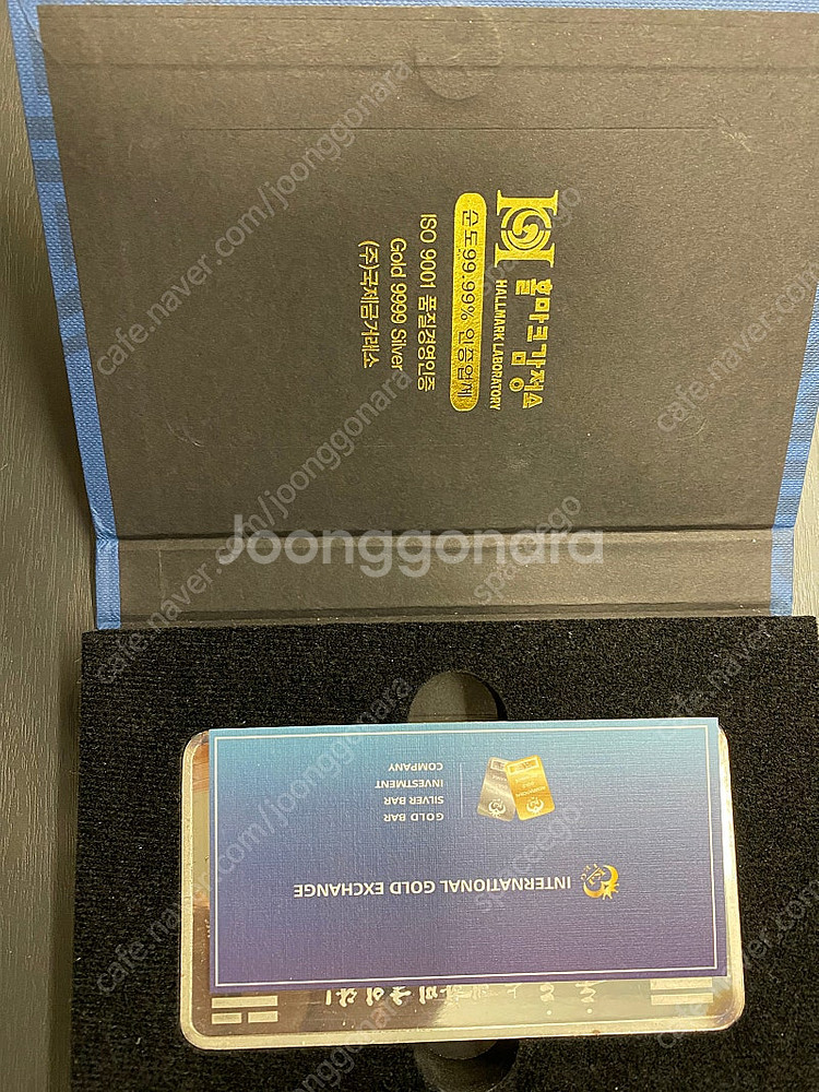 [미개봉][실버바] 고급 프레스형 실버바 1kg (은 ...--2
