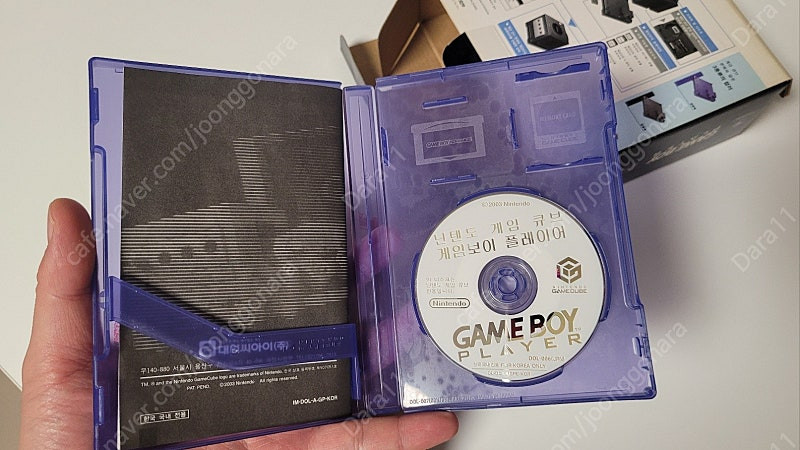 대원장발 게임보이 플레이어 박스셋 판매--1