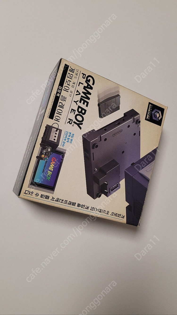 대원장발 게임보이 플레이어 박스셋 판매--3