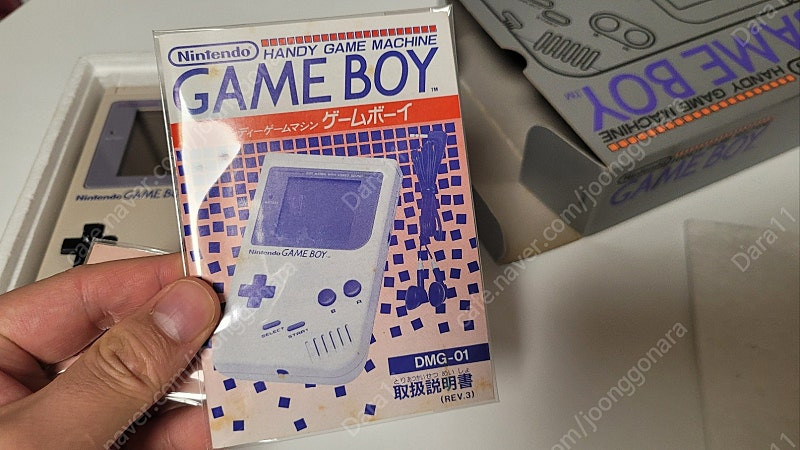 게임보이 냉장고 박스셋 + 포켓몬스터 레드 복각팩(한글) 판매--2