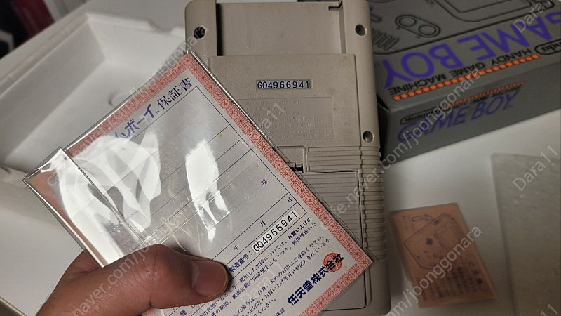 게임보이 냉장고 박스셋 + 포켓몬스터 레드 복각팩(한글) 판매--5