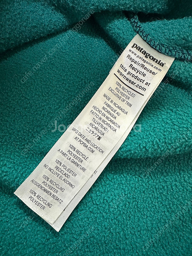 파타고니아 신칠라 M--3