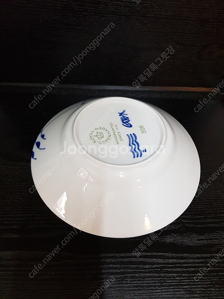 미개봉)로얄코펜하겐 블루메가 파스타접시 24cm--5