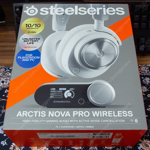 스틸시리즈 아크티스 노바 프로 무선 헤드셋 화이트 (Arctis Nova Pro Wireless)