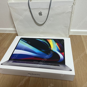 2019 맥북 프로 CTO (A2141, 16인치, I9,32GB, 1TB, 5500M 8G)