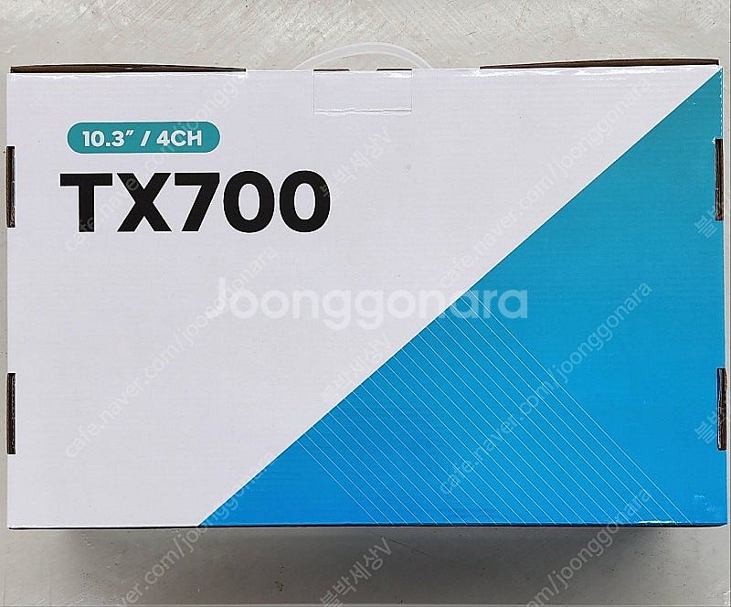 캠론 TX700 국산 화물 4채널 10.3인치 와이드 ...--0