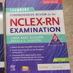 (새상품) Saunders Comprehensive Review for the Nclex-Rn(r) Examination 9th edition﻿ 엔클렉스