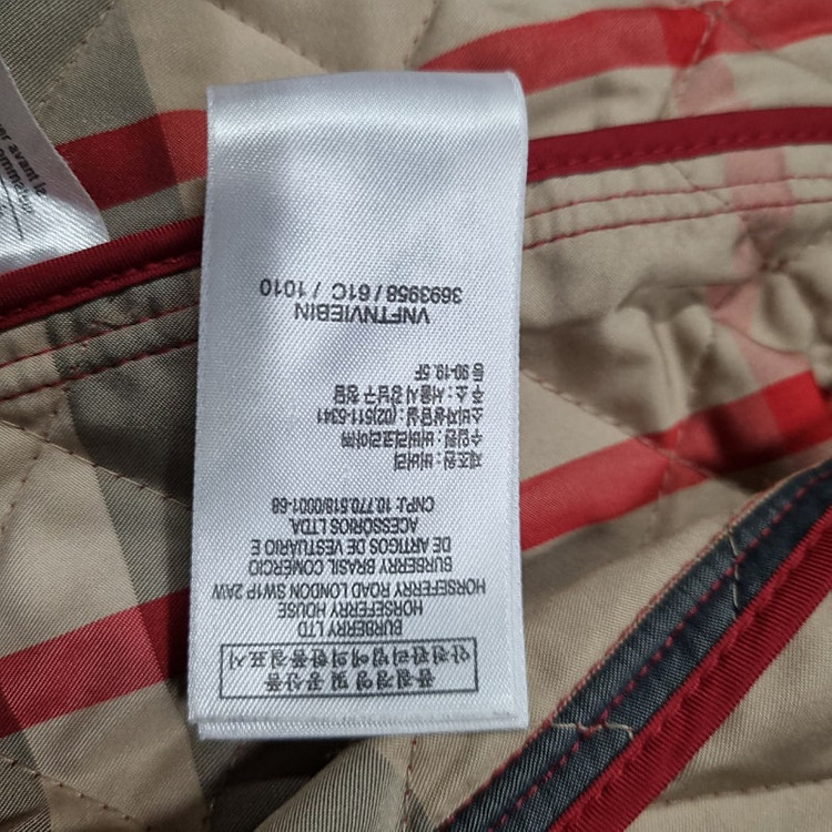 버버리 칠드런 여아동 퀼팅 자켓 4y, 100802 이미지