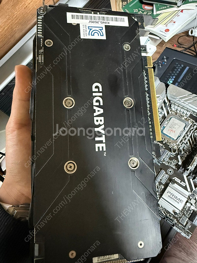기가바이트 rx 580--0