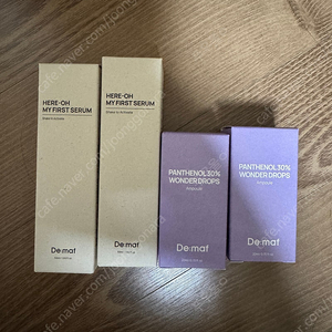 디마프 만능기초 50ml 2개 판테놀 20ml 2개