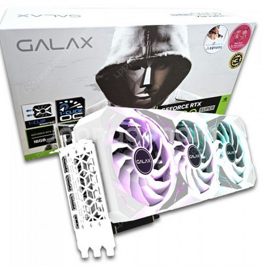 [삽니다] 4080 super white 130에 구해...--0