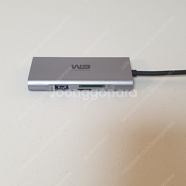 W3 CTH-7 (7포트USB 3.0 Type C) 멀...--0
