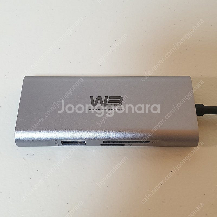 W3 CTH-7 (7포트USB 3.0 Type C) 멀...--7
