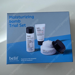 빌리프 수분크림 모이스춰라이징밤 30ml+토너세트