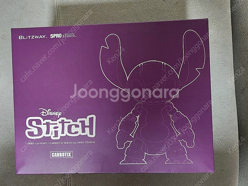 블리츠웨이 스티치 판매합니다--0