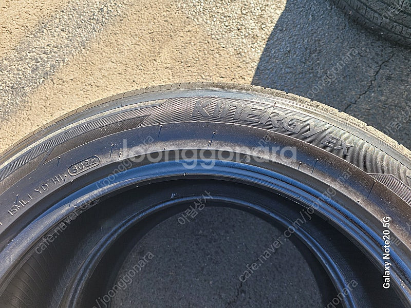 (판매) 한국 키너지 EX 235 50 18 타이어--1