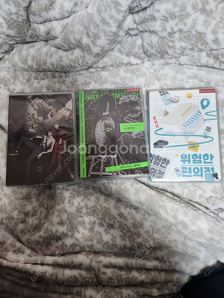 녹색전상.위험한편의점.혼불 드라마cd팝니다--0