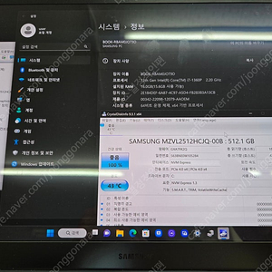 갤럭시북3 프로 NT940XFG-K71AG[i7-1360P/16G/512G] 판매 합니다.