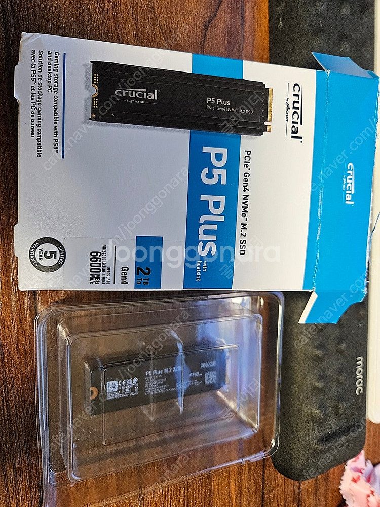 P5 plus ssd 2tb 방열판 버전--0