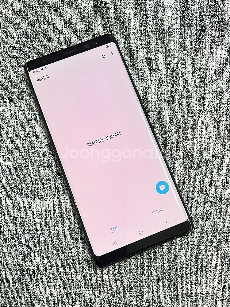 (미파손) 갤럭시노트8 블랙 256G 가성비 단말기 정...--4