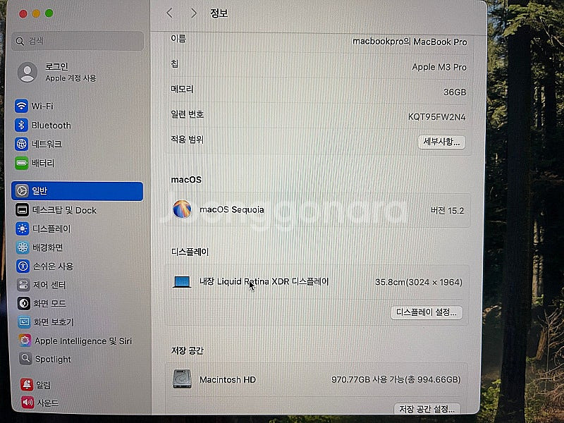 애플 맥북프로 14 M3 PRO 12코어 / 18코어 ...--4