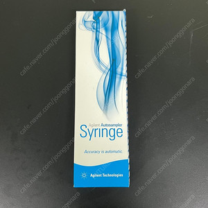 Agilent 시린지