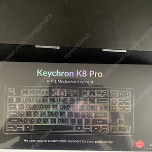 키크론 K8 PRO 알루미늄 RGB Keychron K8 Pro 적축 키보드 미개봉