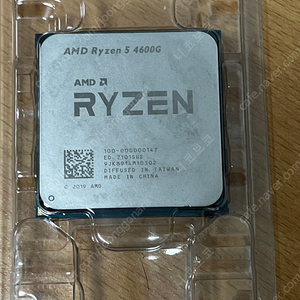 고장난 RYZEN 5 4600G CPU 판매합니다