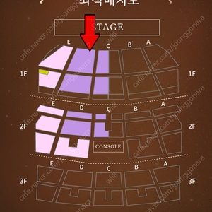 손태진 콘서트 - 서울 3/8(토) R석 D열 연석