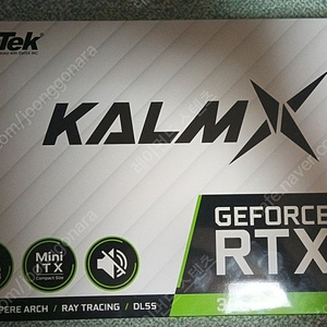 얼마 안 사용한 이엠텍 RTX 3050 6GB KALM X 그래픽카드 판매합니다.