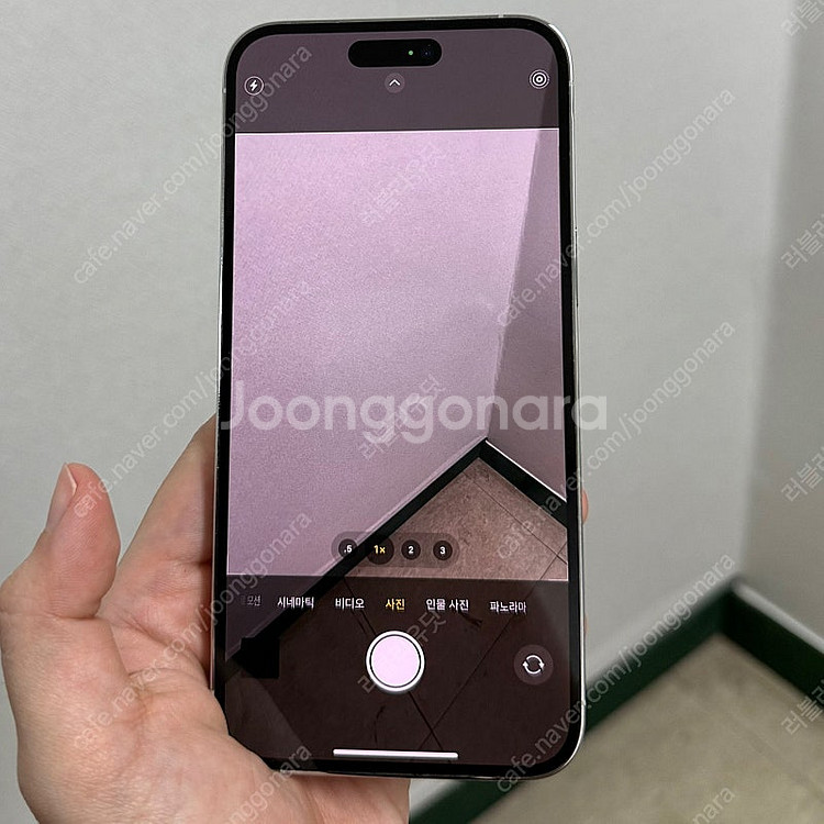 아이폰 14 프로맥스 256G 화이트 판매합니다--0