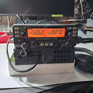 ICOM IC-2720 차량및 홈사용 햄 무전기 판매.