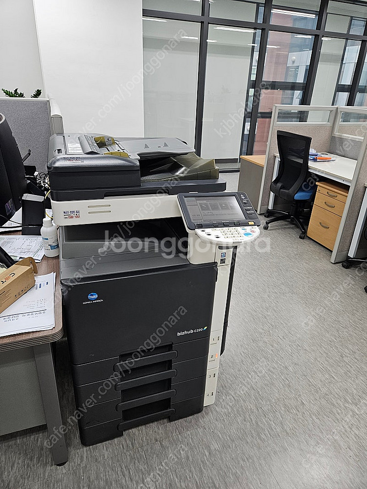 A3컬러복합기판매 신도리코(토너,팩스포함)--3